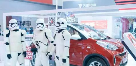 【聚焦天津展】2018，MRCAT猫先生仍将砥砺前行
