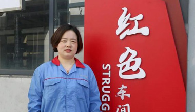 陈丽丽：努力培养更多的“金牌工匠”